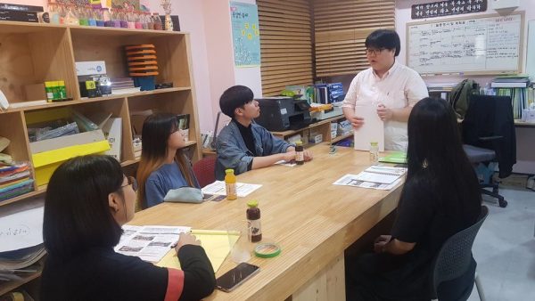 예룸예술학교 대학생 멘토 봉사자 오리엔테이션