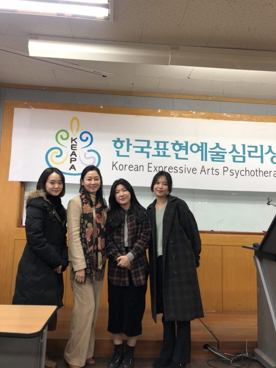 한국표현예술심리상담협회 교육참여(미술재활현장실습)