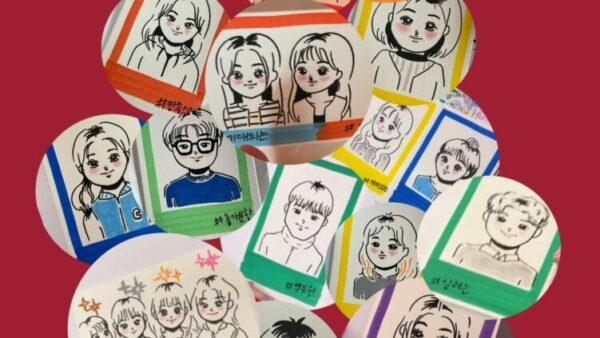 제 7회 학술제_히얼앤나우&이모티브아트랩